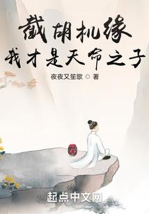 绝色人偶召唤师