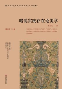重生逆袭，男友太贴心