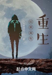 修仙之剑修在上