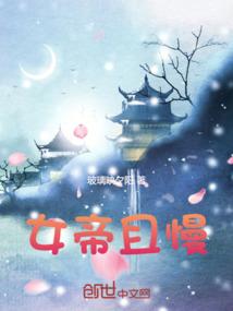 清欢以长