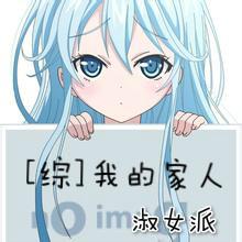 守在林中密道