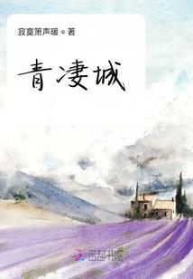 青春——我最狂！