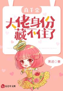 愿世界与你同在
