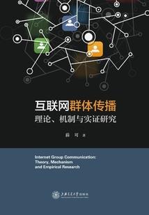 不曾后悔与你相爱