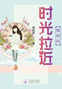 有关漂泊的故事