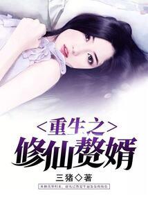 心若成魔