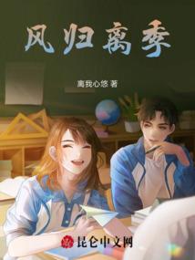 我的惊奇故事