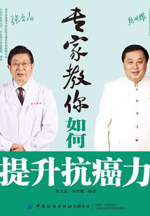 风华之至尊冷妃