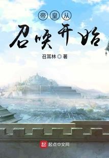 盛世记