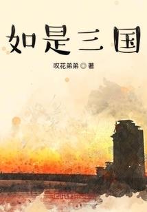 嗨我的男朋友们