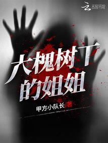 佳偶玉成