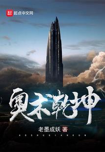 所以说孤独是绝对的至高