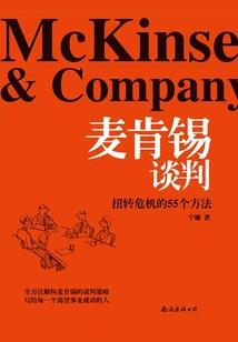 专情皇帝