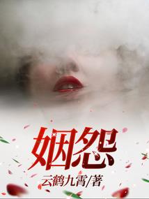 异界丧尸行