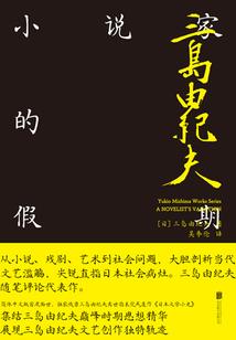三国大召唤