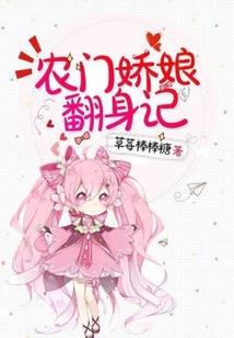 抗战之最强战兵