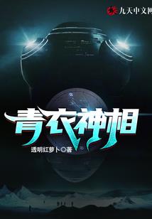 鹿晗穿越遇见你