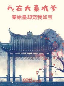 天玉神劫