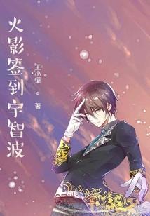我和你和小五二