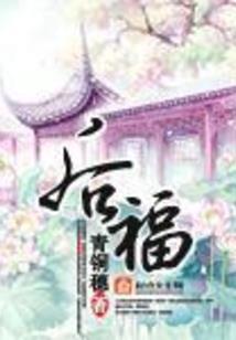 泛古强者隐世录