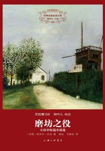 酒陈藏香入人心