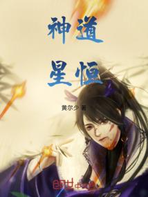 许你繁花