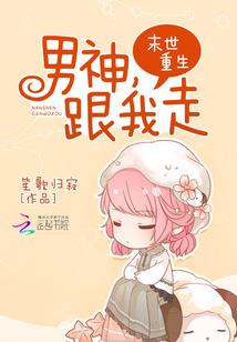 精灵叹息