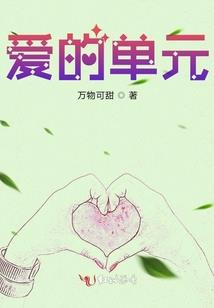 飞扬云天
