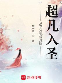 我回头看的是你