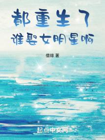 从木叶开始的道具
