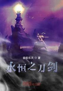 英雄大世界