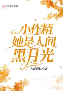转学，然后成为高校之神