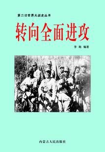 无限文字封神