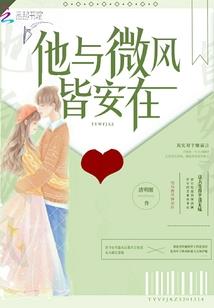 往生境