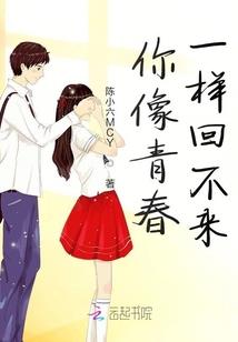 虐火