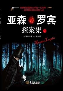 好像有什么不对的口袋妖怪