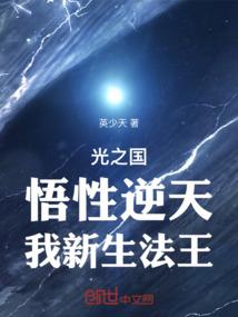 绝世姝孪