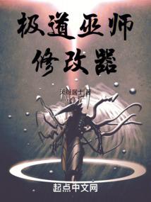 金庸儿女花都行