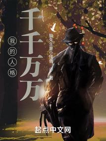在转瞬即逝的日子里