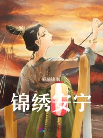 陌等浅染