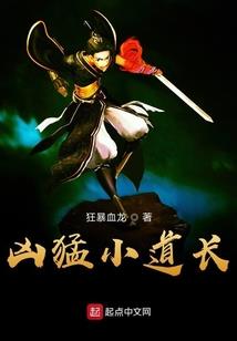 最后一次看你