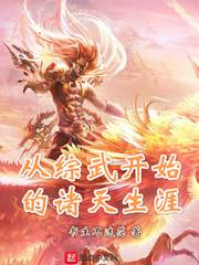 这是愚人节