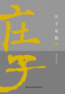 异世之抽奖
