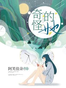 对话每个夜晚都有你的陪伴
