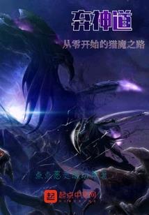 精灵宝可梦之新的世界