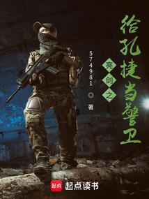 栗子的喵