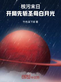 鸣动九天