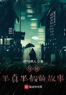 永不言别的青春