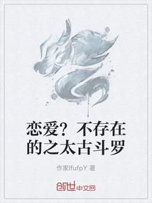 我的故事：那年初中
