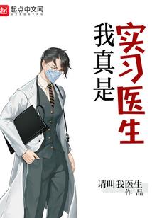 无限之崩坏觉醒